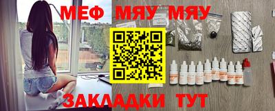 mdpv Краснознаменск