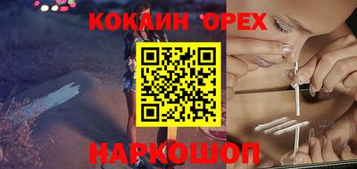 mdpv Краснознаменск