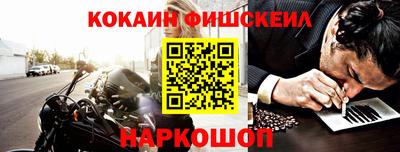 mdpv Краснознаменск