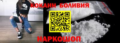 mdpv Краснознаменск