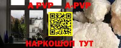мет Краснодар