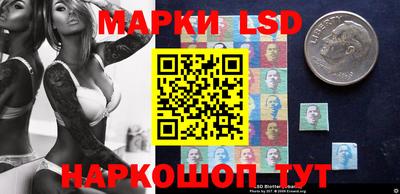 мет Краснодар