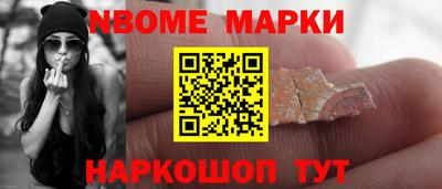 mdpv Краснознаменск