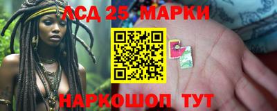 первитин Краснокаменск