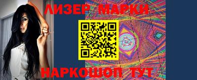 mdpv Краснознаменск