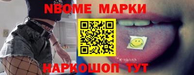 mdpv Краснознаменск