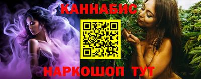 мет Краснодар
