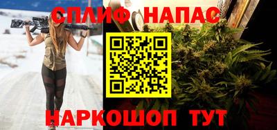 мет Краснодар