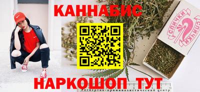 первитин Краснокаменск