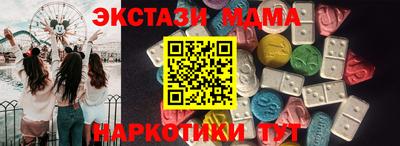 первитин Краснокаменск