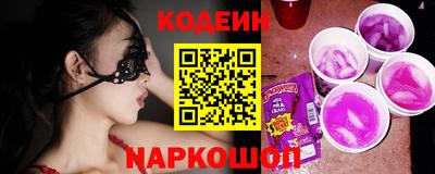 мет Краснодар