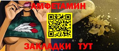 mdpv Краснознаменск